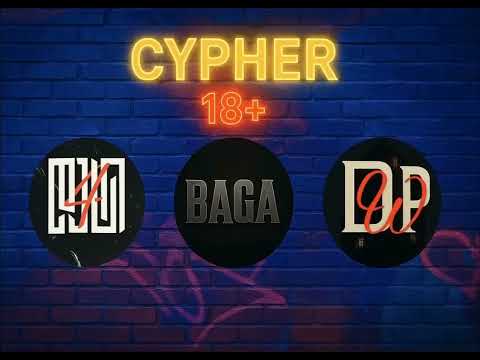 Dark Poetry X IV დასი X Baga   Cypher 18+ (FAST - 1.6)