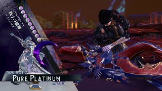 【BAYONETTA3】Climax∞ピュアプラチナ縛り【Chapter11】