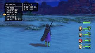 音量テスト