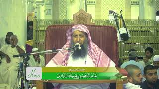 صورة بيع السلم