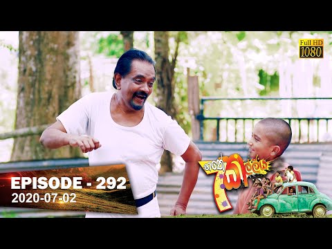 Hiru TV