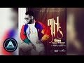 Amanuel Yemane Ghize Lyrics Video Feat Shewit Mezgebo Ethiopian Tigrigna Music