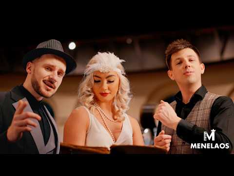 MENELAOS - Piękna Panienko (Official Video) RETRO POLO