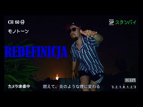 SQULY - REDEFINICJA (klip)