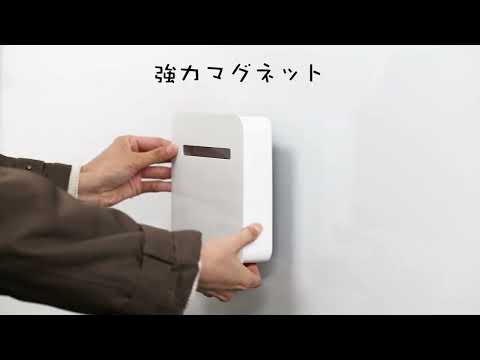 キーボックス マグネット 壁掛け