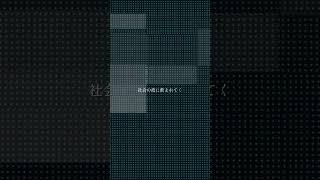 ダークなボカロ曲「残月に咽ぶ/初音ミク」は6/26(金)0時リリース！！ #vocaloid #ボカロオリジナル曲 #hatsunemiku