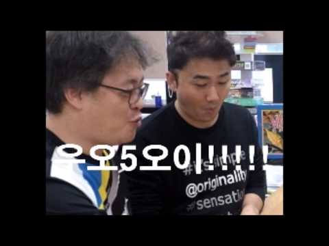 오직 빠른 입만이 승리하리라! 블리츠