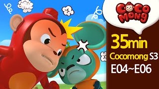 [Cocomong English Season3] full episodes 4-6 HD