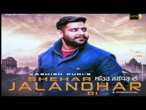 Shehar Jalandhar Di
