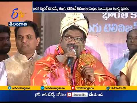 download lagu mp3 mp4 2016 Kaloji Award, download lagu 2016 Kaloji Award gratis, unduh video klip 2016 Kaloji Award