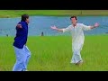 Panchi Sur Main Gaate Hain 4k HD Video Udit Narayan ️ Sunjay Kapoor Priya Gill Sushmita Sen