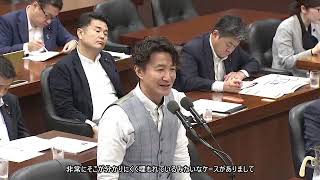 【字幕付き】20260610 衆議院 経済産業委員会 03 牧野俊一 参政党