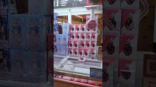 クレーン横丁極