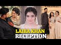 Laiba Khan Walima Finally Laiba Khan Wedding Events Laiba Khan Vlogs