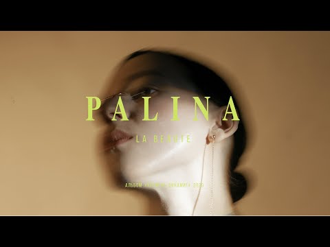 Video thumbnail for La Beaute