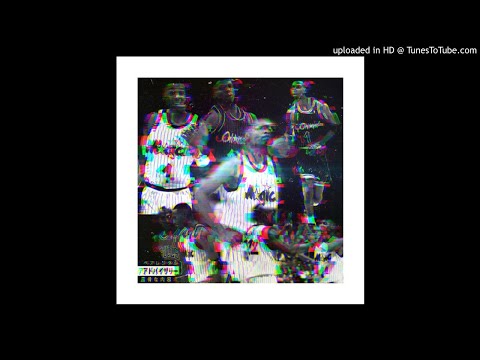 PayDay39 - Hardaway To Ball (Prod. By) LV808