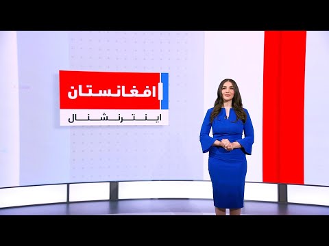 خبرهای ۶ عصر، پنج‌شنبه ۱۳ قوس ۱۴۰۴