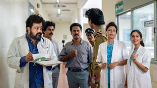 Download lagu ഇതുപോലൊരു ത്രില്ലിംഗ് ഹോസ്പിറ്റൽ സീൻ വേറെ കണ്ടിട്ടില്ല | Nirnayam | Mohanlal | Lalu Alex mp3
