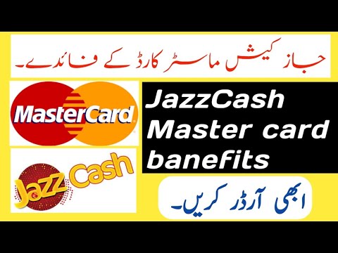 Jazzcash Mastercard debit card Benefits | Free Jazzcash Mastercard | How to get jazzcash mastercard