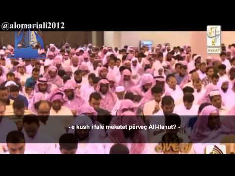 Recitim Emocional Nga Naser El Kitami