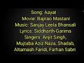 Aayat Karaoke (Hq) without aalap || Full version || Bajirao Mastani || Arijit Singh