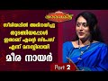 An Exclusive Interview With Actress Meera Nair Tharapakittu EP 391 Part 02 Kaumudy