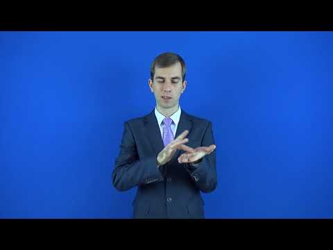 наколдовать