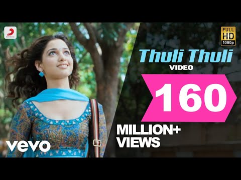 Paiya - Thuli Thuli Video | Karthi, Tamannah | Yuvan Shankar Raja