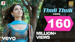 Paiya - Thuli Thuli Video  Karthi Tamannah  Yuvan 