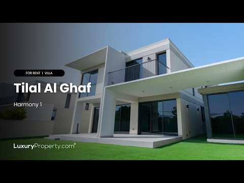 صورة مصغرة لفيديو العقار