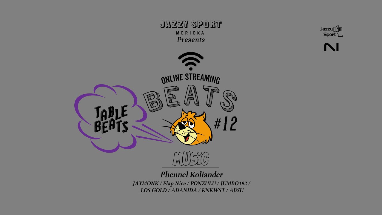 JAZZYSPORT MORIOKA PRESENTS 「BEATS VOL.12」
