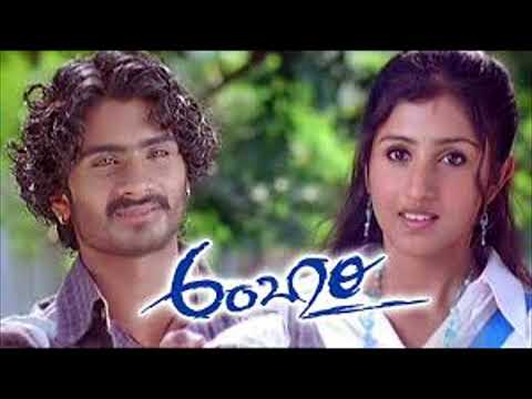 Aakasha Neene | Ambari movie| kannada audio song | loose Madha|