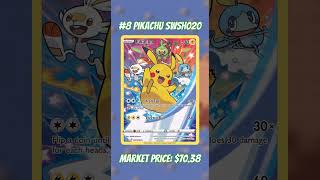Top 15 Most Expensive SWSH Black Star Promos Cards (July 2026) #pokemon #tcg #shorts