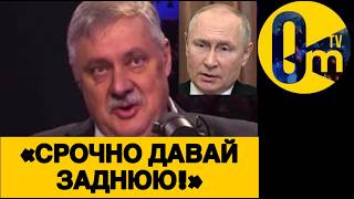 «ЭТА В0ЙНА НАС ДОБЬЕТ!»