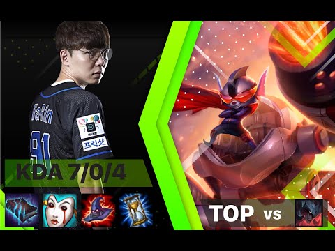 [MaRin] - TOP Rumble vs Aatrox - Perfect Game - Patch 10.12