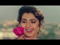 Arzoo Ke Rahon Main Hindi Song Love Songs Jhankar