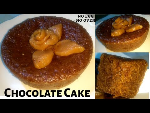 Chocolate Cake | Eggless Chocolate Cake Without Coca Powder  And Oven