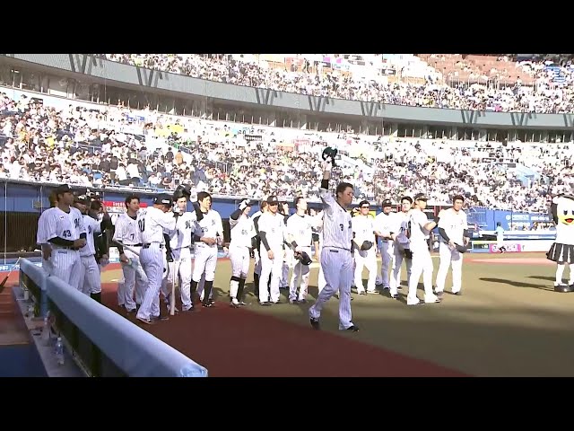 【9回裏】代打起用に応えた!! マリーンズ・角中勝也 レフトへの犠牲フライでサヨナラ!! 2025年6月15日 千葉ロッテマリーンズ 対 東京ヤクルトスワローズ