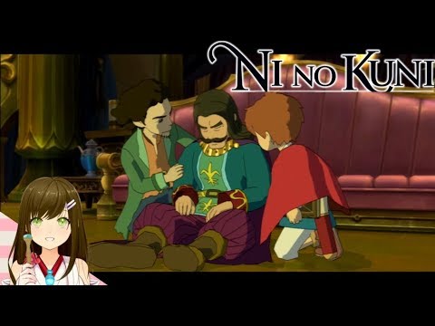 Ni No Kuni - Gascon's true identity Episode 49