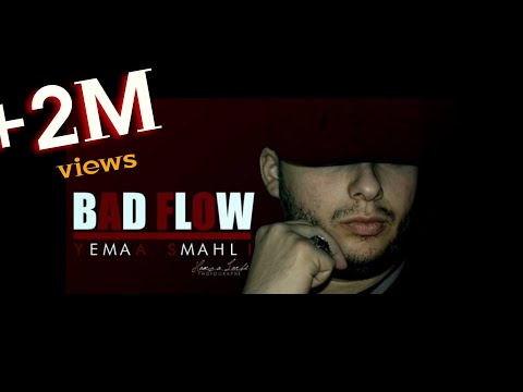 Bad Flow - YEMMA SMAHLI - باد فلوو
