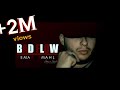 Bad Flow - YEMMA SMAHLI - باد فلوو