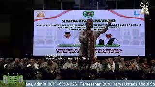 Download lagu LIVE | 'Tabligh Akbar Perbanyak Amal Raih Keberkahan' IC Kubar, Kaltim mp3 Download lagu LIVE | 'Tabligh Akbar Perbanyak Amal Raih Keberkahan' IC Kubar, Kaltim mp3