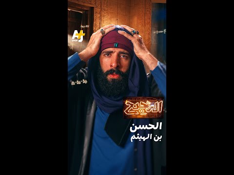 Yemeni Windows Media