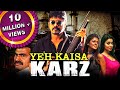 Yeh Kaisa Karz Boss Hindi Dubbed Full Movie Nagarjuna Nayanthara Shriya Saran