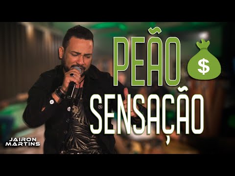 Peão Sensação video