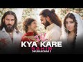 Dil Ka Kya Kare Sahib 4K Video X Lut Le Gaya Dhurandhar 2 Ranveer Singh Sara Arjun