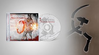 Download lagu Horytnica - Sierp i młot mp3