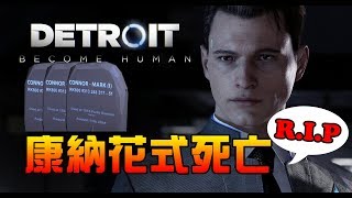 Re: [問題] 關於變人的獎盃蒐集