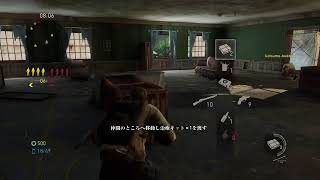 久しぶりラスアス