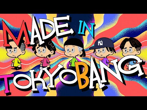 Sound’s Deli - MADE IN TOKYO BANG (Prod. MET as MTHA2)【OFFICIAL MUSIC VIDEO】